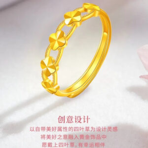999 Pure Gold Ring for Women. The Carved Flower Four-Leaf Clover Ring shines brightly. It's an adjustable gold finger ring, a perfect gift for your girlfriend.