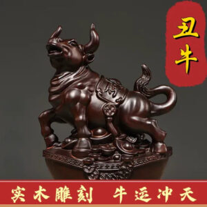 Solid ebony wood carving of the twelve Chinese zodiac animals, solid wood ox ornaments. It is a modern handicraft gift for home decoration in the living room or for office use.