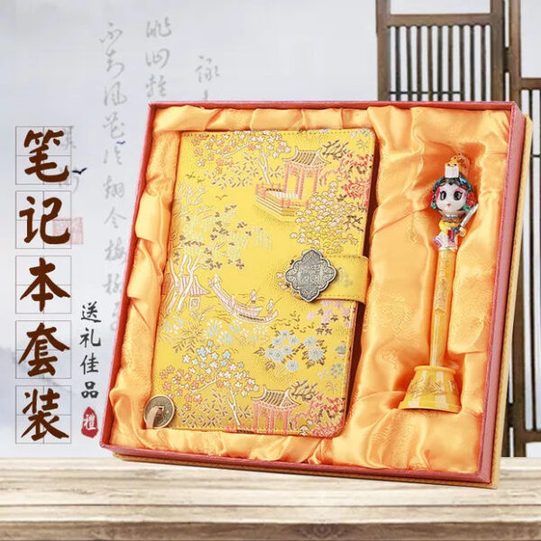 Nanjing Gift - Yunjin Brocade Notebook & Peking Opera Facial Mask Pen Gift Set, Chinese-Style Specialty Gift for Overseas
