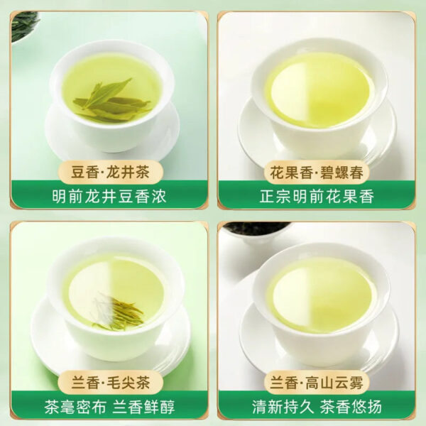 【Four Major Green Teas】Before the Pure Brightness Festival, Biluochun, Longjing, Maojian, Mountain Cloud and Mist Green Tea Leaves, New Tea, Authentic, High-End, Loose-Leaf