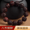Authentic Collection of Small Leaf Red Sandalwood Pixiu Bracelets and Hand Chains, with Fortune-Telling Carvings, Suitable for Men and Women, as Cultural Playthings, Buddhist Beads, Symbols of Good Luck, Ideal for Gift-Giving and Hand-Playing.