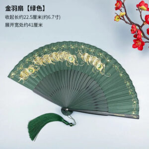 Women’s Portable Green Folding Fan - Traditional Chinese-style, Mini Size for Hanfu/Qipao, Ancient-style Summer Fan