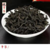 2024 New Tea - Oolong Tea Gift Box of Cinnamon Tea, Wuyi Mountain Dahongpao, and Narcissus Rock Tea (Strong - Flavor Type