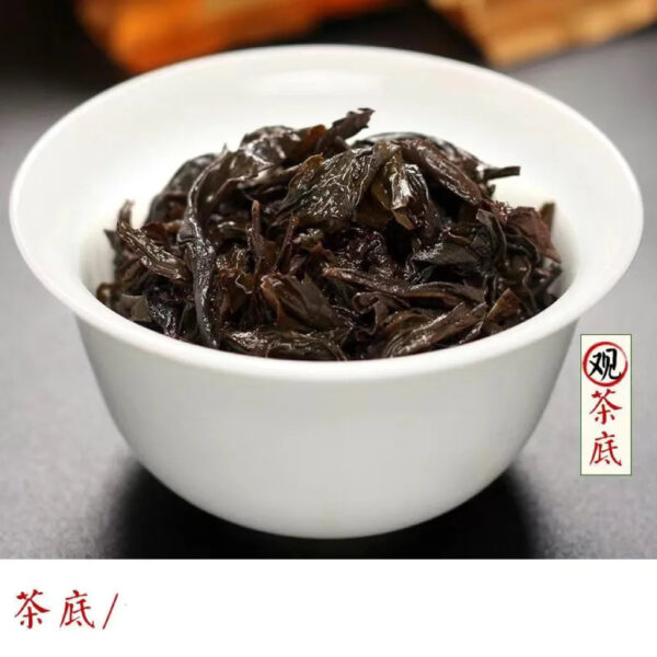 2024 New Tea - Oolong Tea Gift Box of Cinnamon Tea, Wuyi Mountain Dahongpao, and Narcissus Rock Tea (Strong - Flavor Type