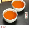 2024 New Tea - Oolong Tea Gift Box of Cinnamon Tea, Wuyi Mountain Dahongpao, and Narcissus Rock Tea (Strong - Flavor Type