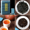 2024 New Tea - Oolong Tea Gift Box of Cinnamon Tea, Wuyi Mountain Dahongpao, and Narcissus Rock Tea (Strong - Flavor Type